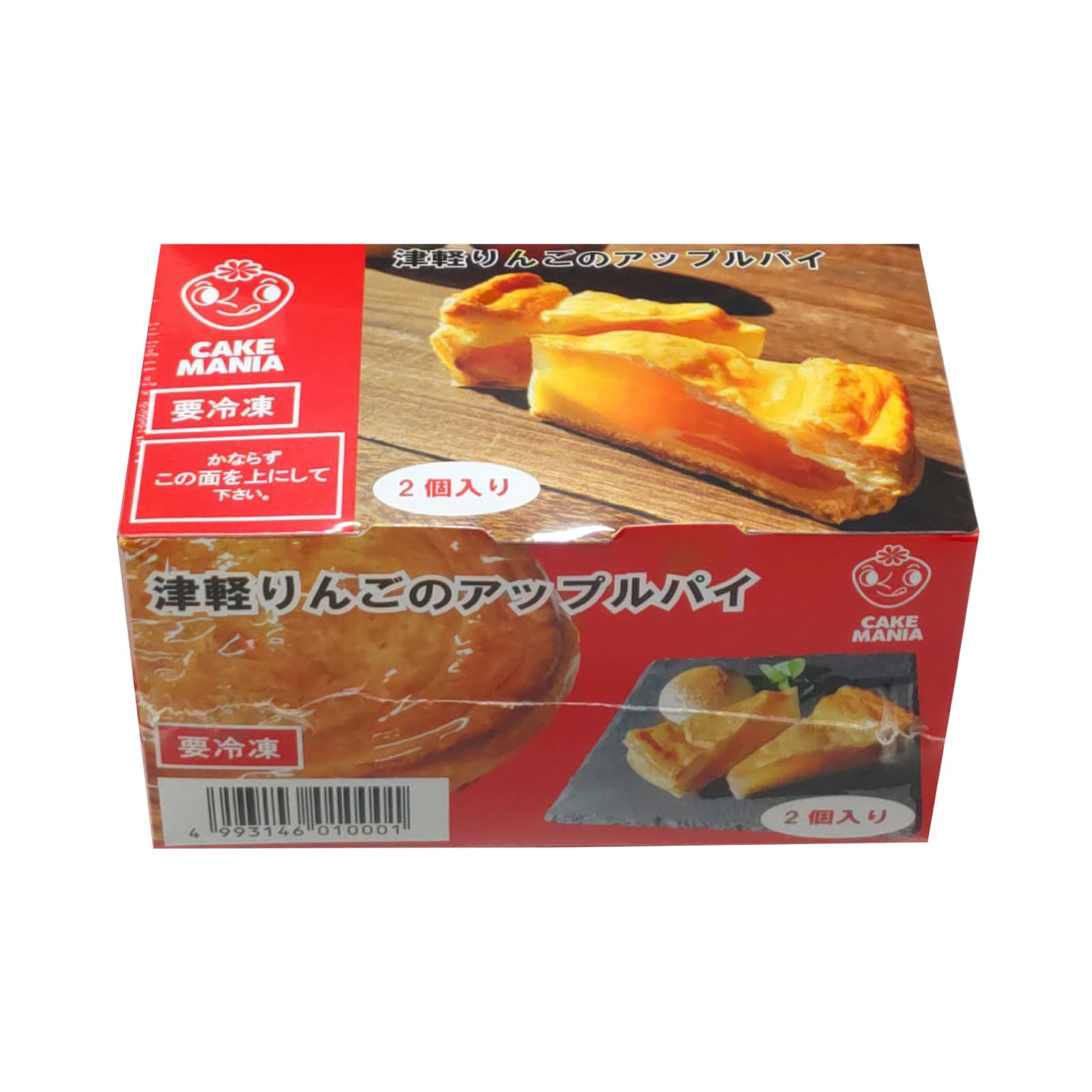 Amazon.co.jp: 冷凍ケーキ 津軽りんごのアップルパイ 12個 2個×6箱